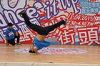 DSC00480.jpg